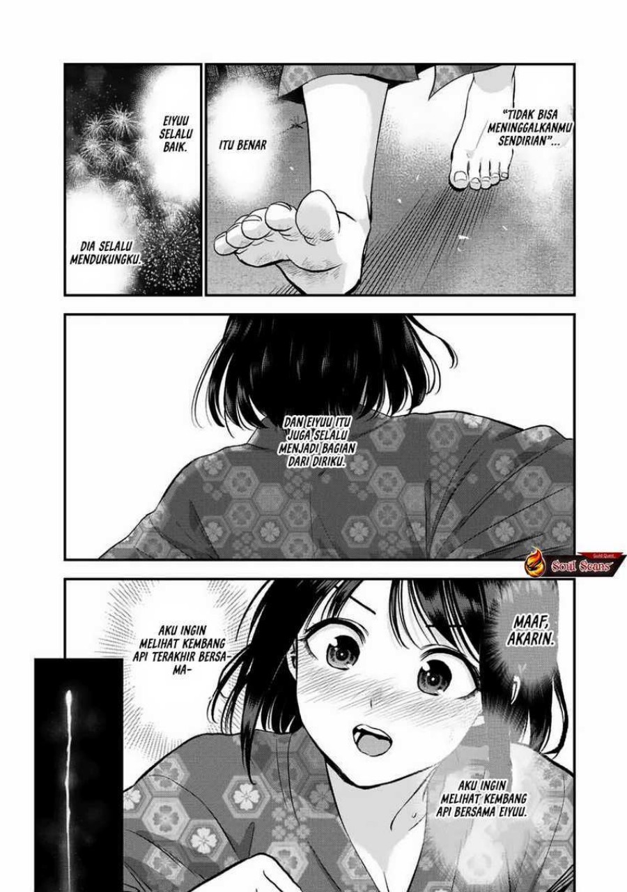 Osananajimi to wa Rabukome ni Naranai (Osananajimi to wa LoveCome ni Naranai) Chapter 26 Gambar 13