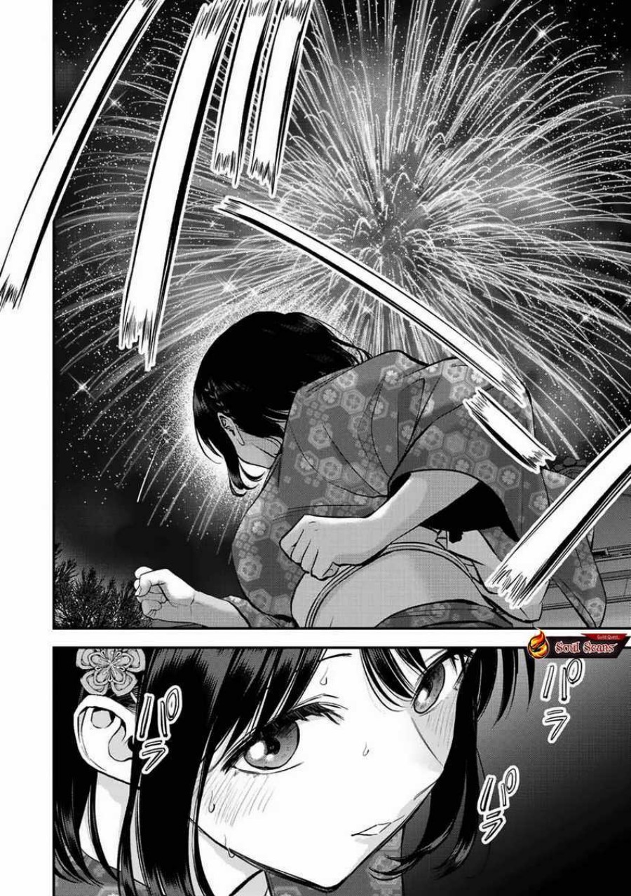 Osananajimi to wa Rabukome ni Naranai (Osananajimi to wa LoveCome ni Naranai) Chapter 26 Gambar 14