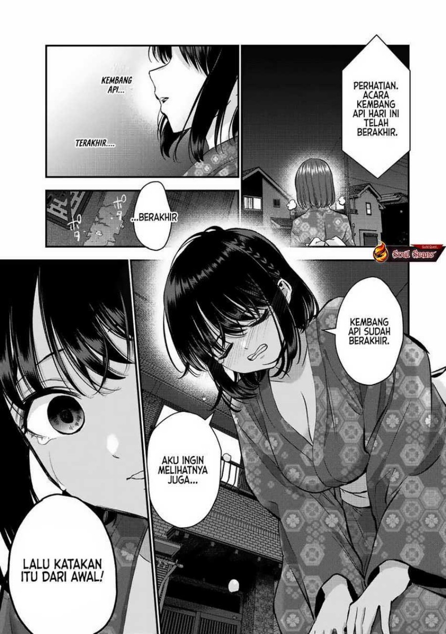 Osananajimi to wa Rabukome ni Naranai (Osananajimi to wa LoveCome ni Naranai) Chapter 26 Gambar 15