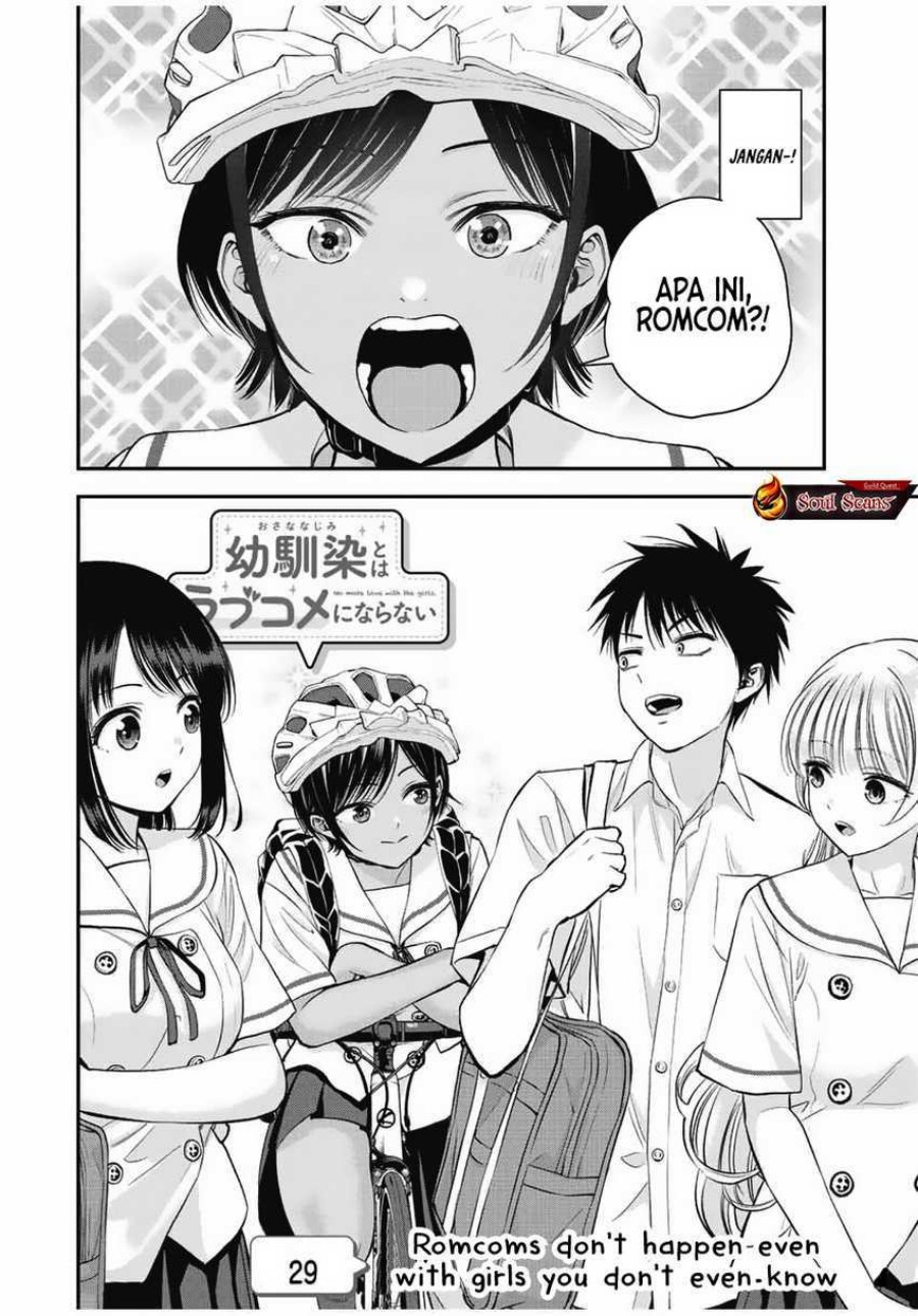 Osananajimi to wa Rabukome ni Naranai (Osananajimi to wa LoveCome ni Naranai) Chapter 29 Gambar 2