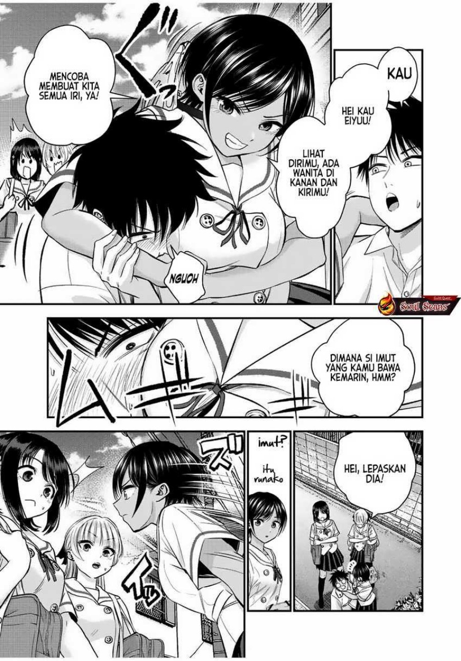 Osananajimi to wa Rabukome ni Naranai (Osananajimi to wa LoveCome ni Naranai) Chapter 29 Gambar 3