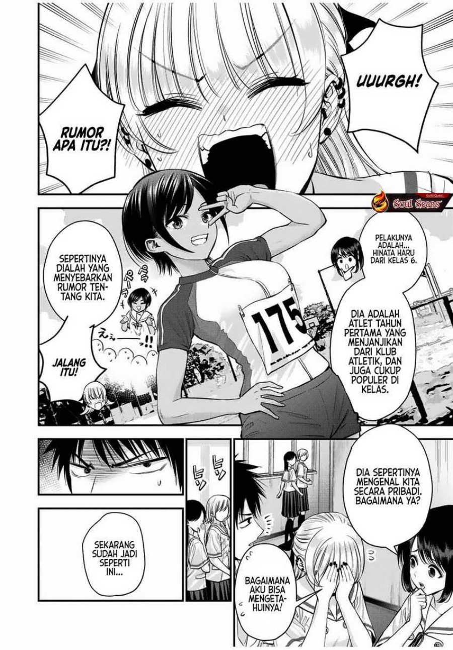 Osananajimi to wa Rabukome ni Naranai (Osananajimi to wa LoveCome ni Naranai) Chapter 29 Gambar 6