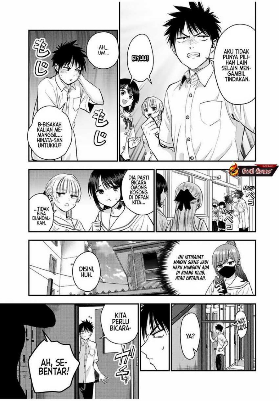 Osananajimi to wa Rabukome ni Naranai (Osananajimi to wa LoveCome ni Naranai) Chapter 29 Gambar 7