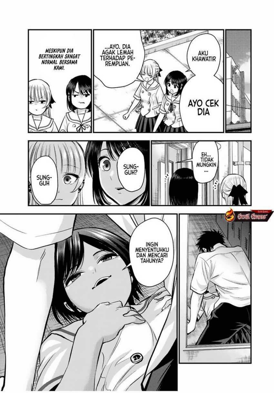 Osananajimi to wa Rabukome ni Naranai (Osananajimi to wa LoveCome ni Naranai) Chapter 29 Gambar 11