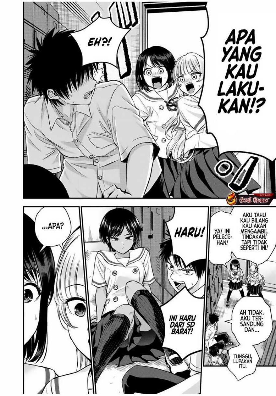 Osananajimi to wa Rabukome ni Naranai (Osananajimi to wa LoveCome ni Naranai) Chapter 29 Gambar 12