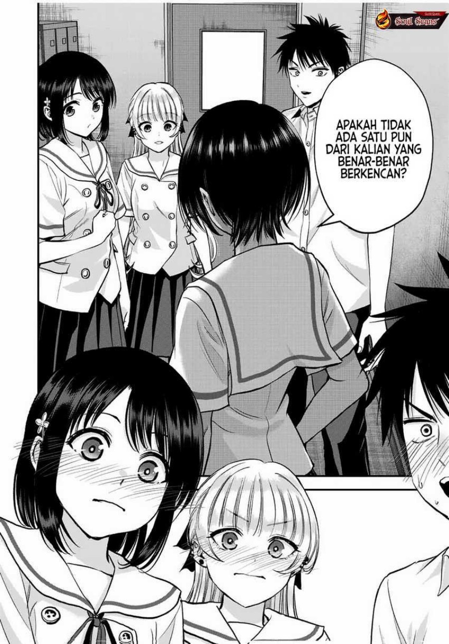Osananajimi to wa Rabukome ni Naranai (Osananajimi to wa LoveCome ni Naranai) Chapter 30 Gambar 6