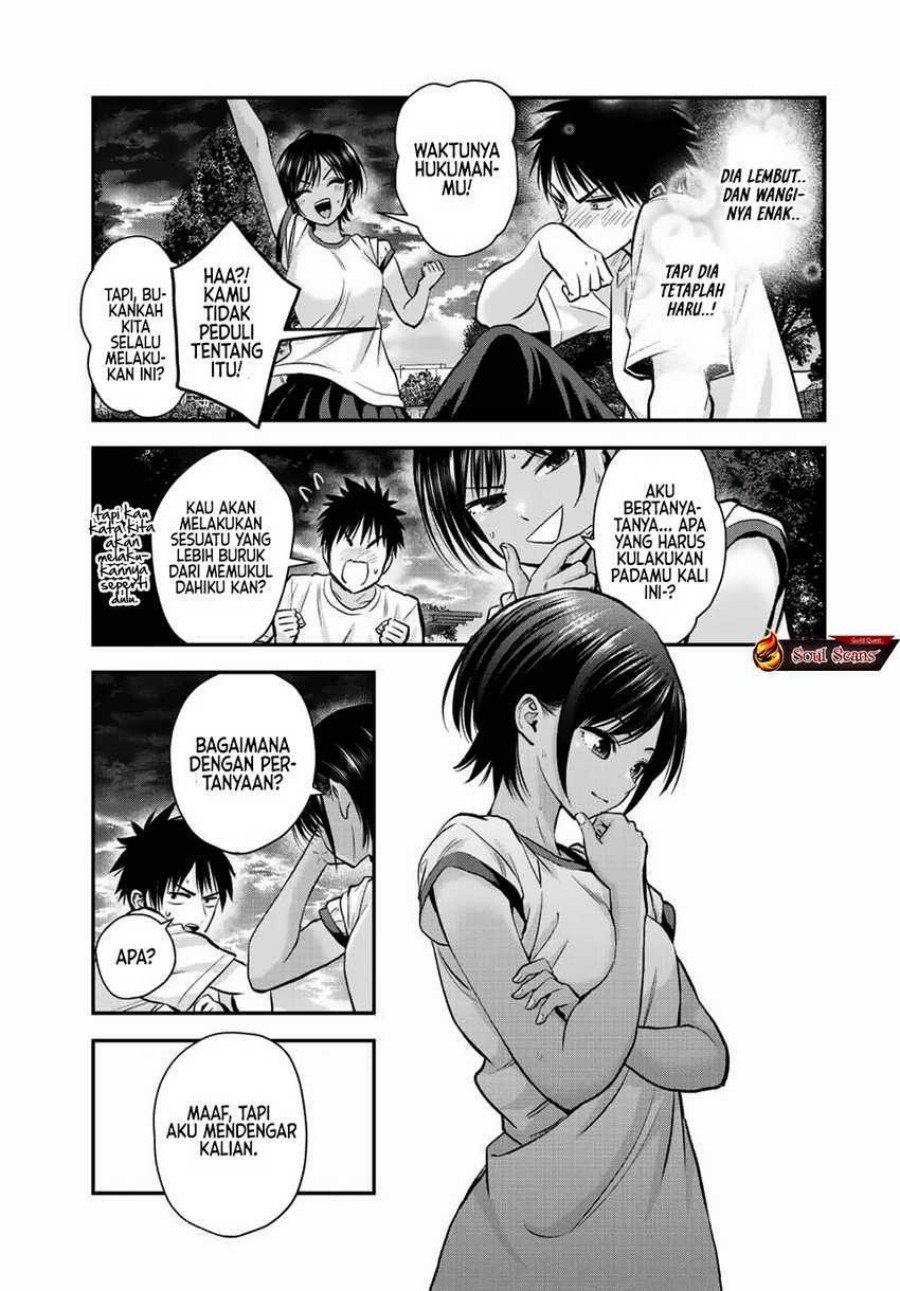 Osananajimi to wa Rabukome ni Naranai (Osananajimi to wa LoveCome ni Naranai) Chapter 30 Gambar 17