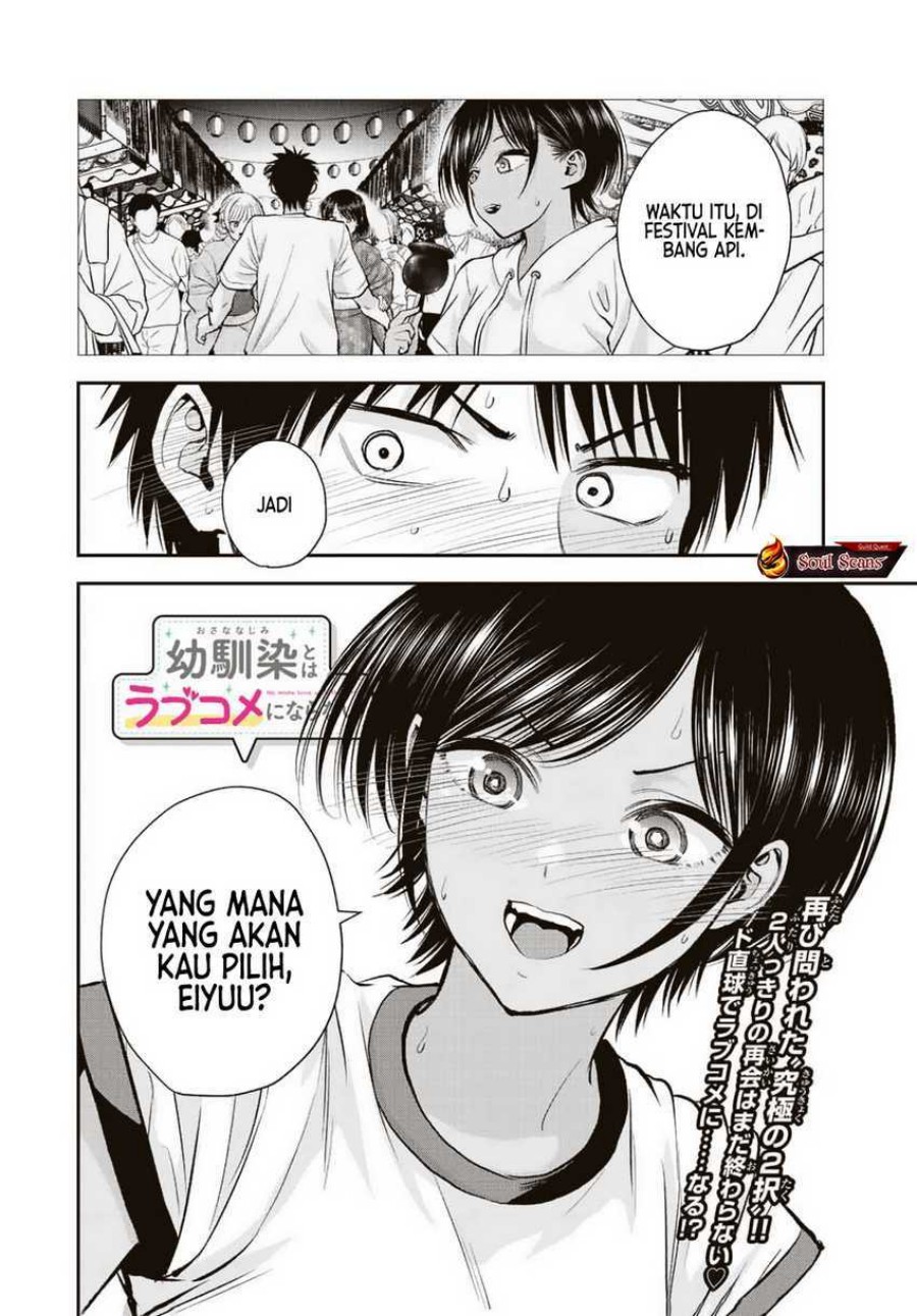 Osananajimi to wa Rabukome ni Naranai (Osananajimi to wa LoveCome ni Naranai) Chapter 30 Gambar 18