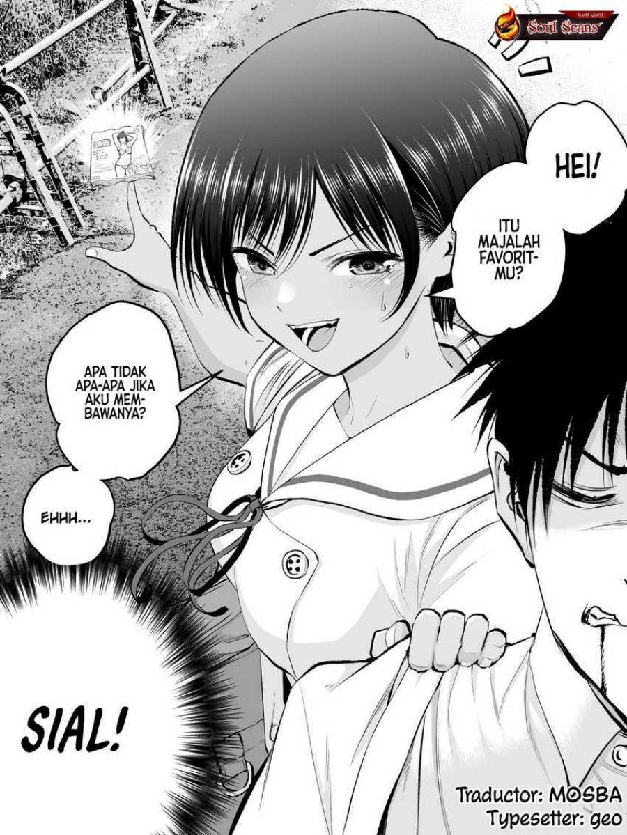 Osananajimi to wa Rabukome ni Naranai (Osananajimi to wa LoveCome ni Naranai) Chapter 31.5 Gambar 2