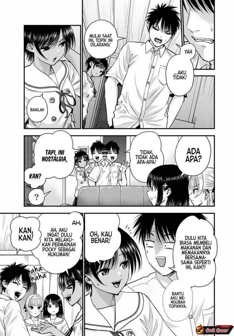 Osananajimi to wa Rabukome ni Naranai (Osananajimi to wa LoveCome ni Naranai) Chapter 32 Gambar 5