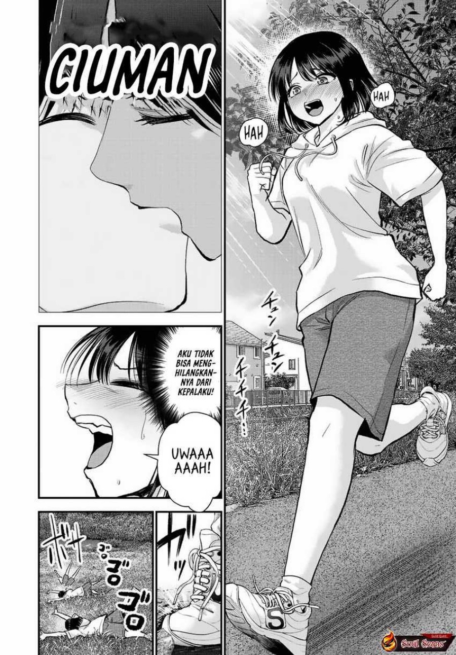 Osananajimi to wa Rabukome ni Naranai (Osananajimi to wa LoveCome ni Naranai) Chapter 33 Gambar 2
