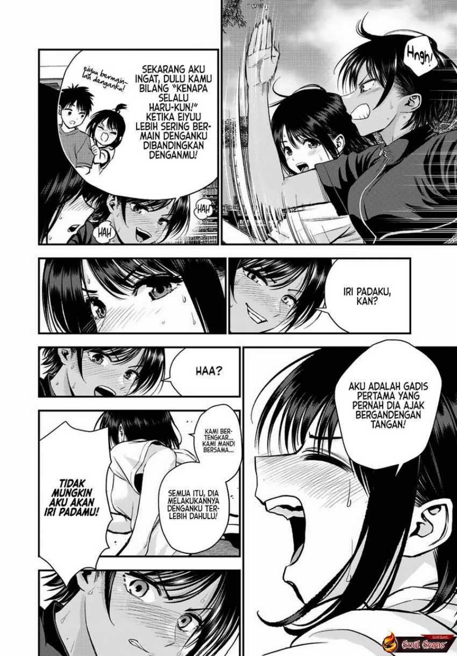 Osananajimi to wa Rabukome ni Naranai (Osananajimi to wa LoveCome ni Naranai) Chapter 33 Gambar 8