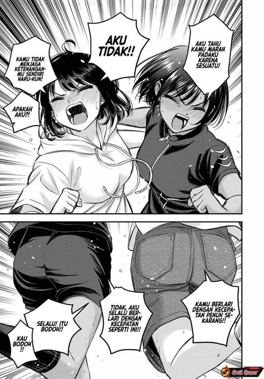 Osananajimi to wa Rabukome ni Naranai (Osananajimi to wa LoveCome ni Naranai) Chapter 33 Gambar 9