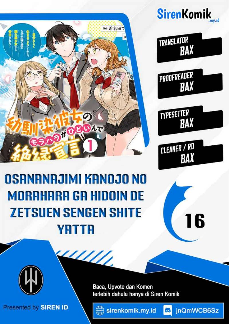 Osananajimi Kanojo no Morahara ga Hidoin de Zetsuen Sengen shite Yatta Chapter 16 Gambar 1