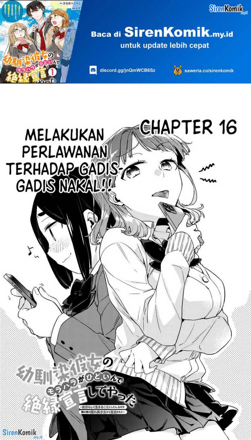 Osananajimi Kanojo no Morahara ga Hidoin de Zetsuen Sengen shite Yatta Chapter 16 Gambar 2