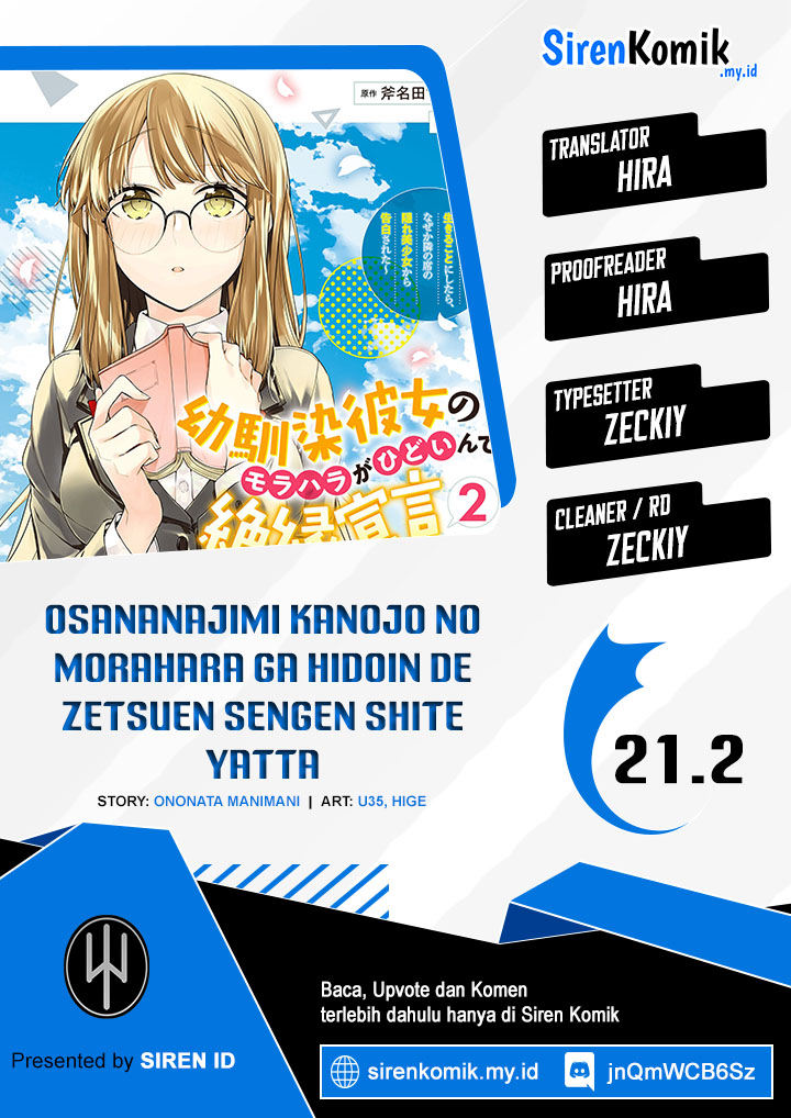 Osananajimi Kanojo no Morahara ga Hidoin de Zetsuen Sengen shite Yatta Chapter 21.2 Gambar 1
