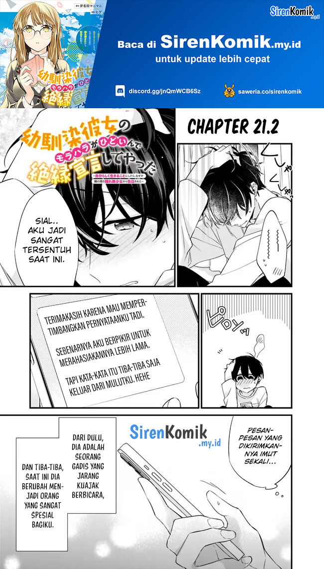 Osananajimi Kanojo no Morahara ga Hidoin de Zetsuen Sengen shite Yatta Chapter 21.2 Gambar 2