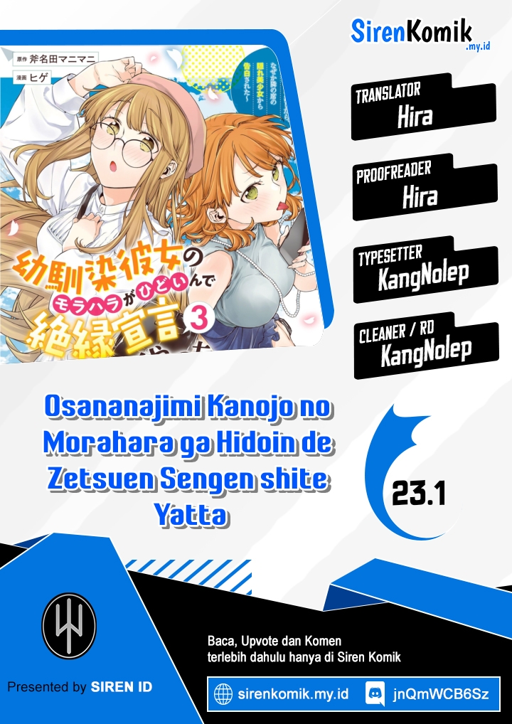 Osananajimi Kanojo no Morahara ga Hidoin de Zetsuen Sengen shite Yatta Chapter 23.1 Gambar 1