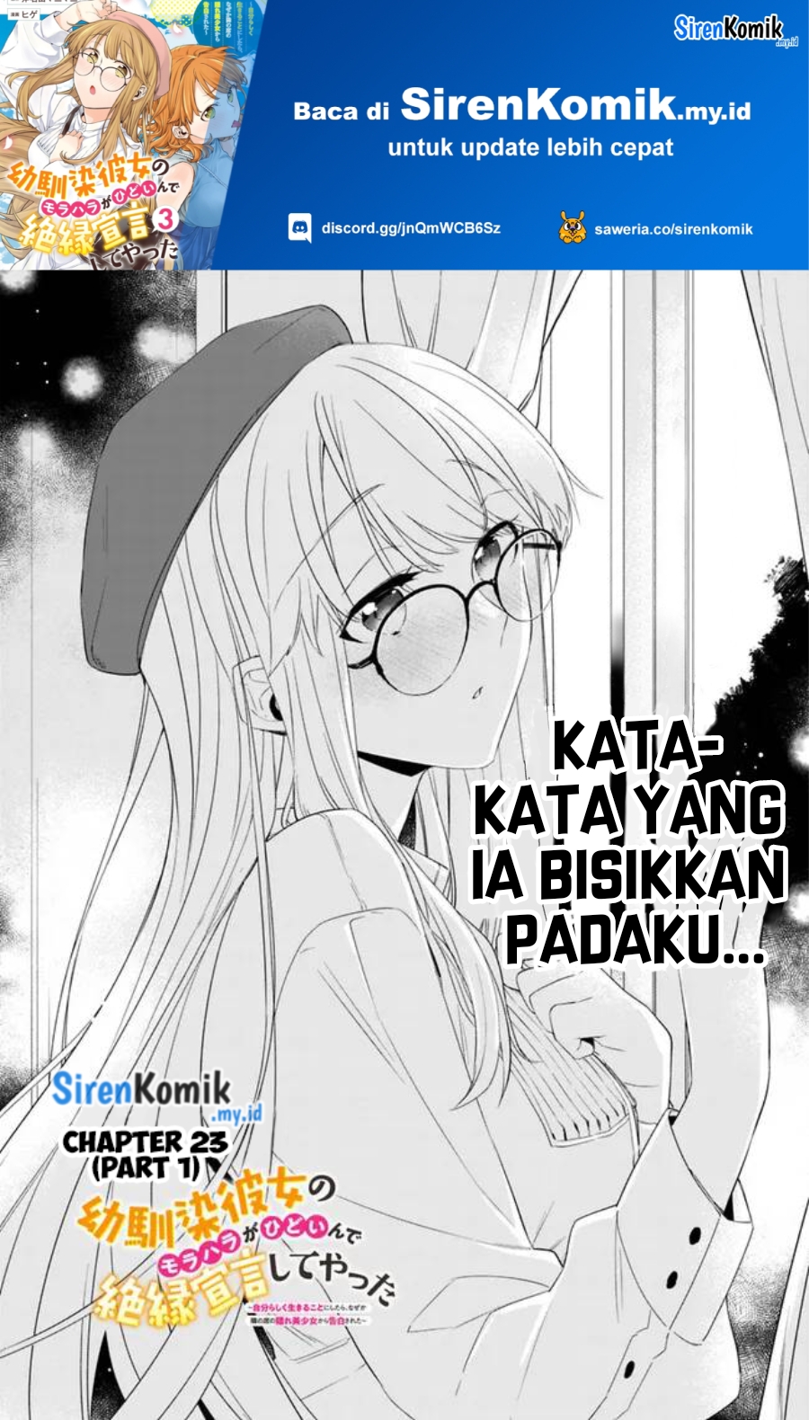 Osananajimi Kanojo no Morahara ga Hidoin de Zetsuen Sengen shite Yatta Chapter 23.1 Gambar 2