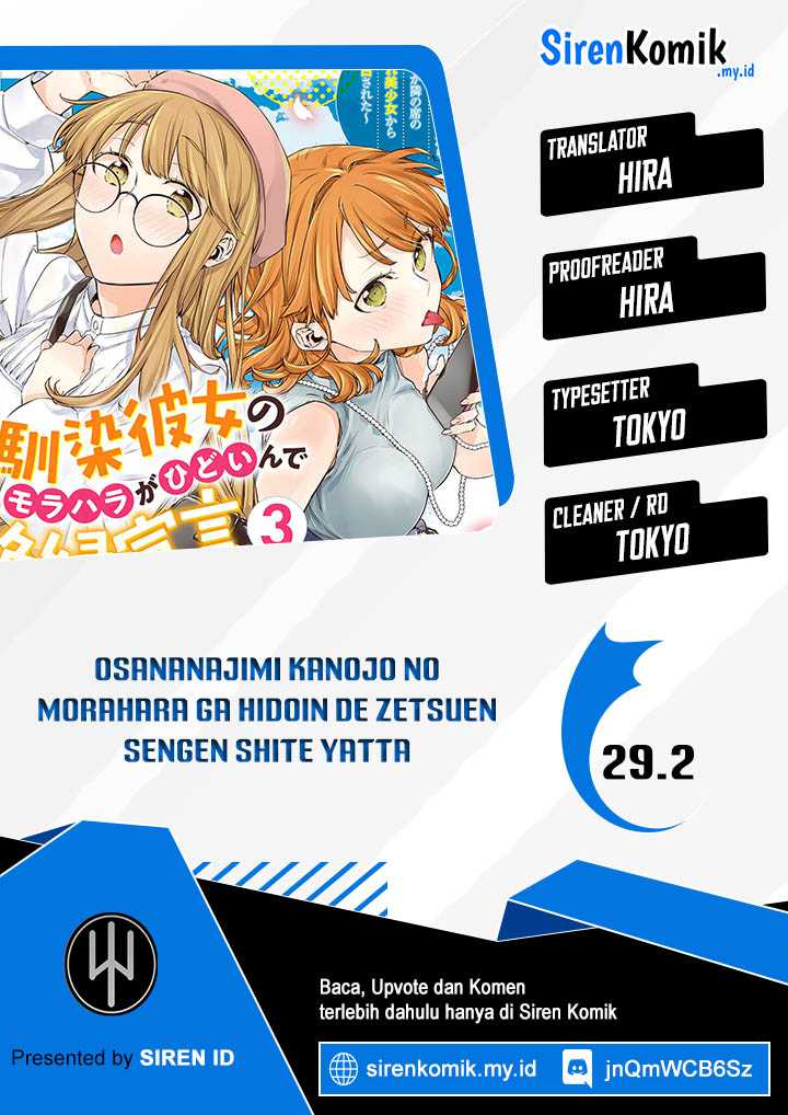 Osananajimi Kanojo no Morahara ga Hidoin de Zetsuen Sengen shite Yatta Chapter 29.2 Gambar 1