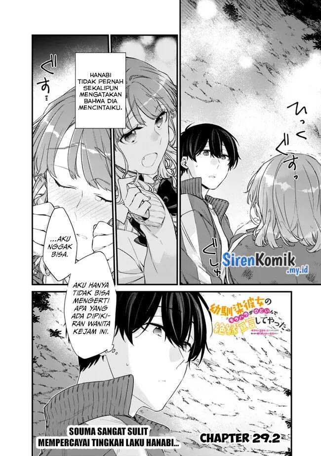 Osananajimi Kanojo no Morahara ga Hidoin de Zetsuen Sengen shite Yatta Chapter 29.2 Gambar 2