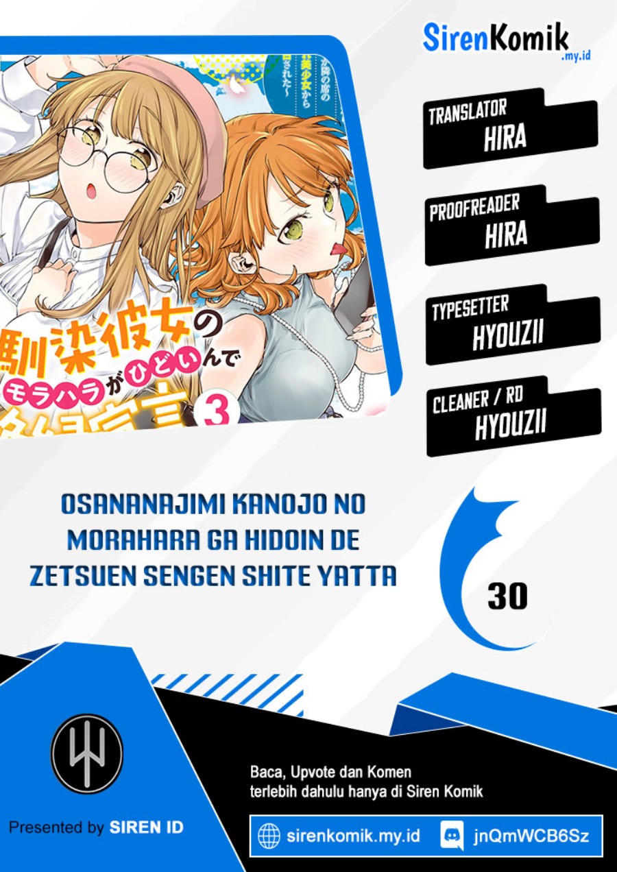 Osananajimi Kanojo no Morahara ga Hidoin de Zetsuen Sengen shite Yatta Chapter 30 Gambar 1