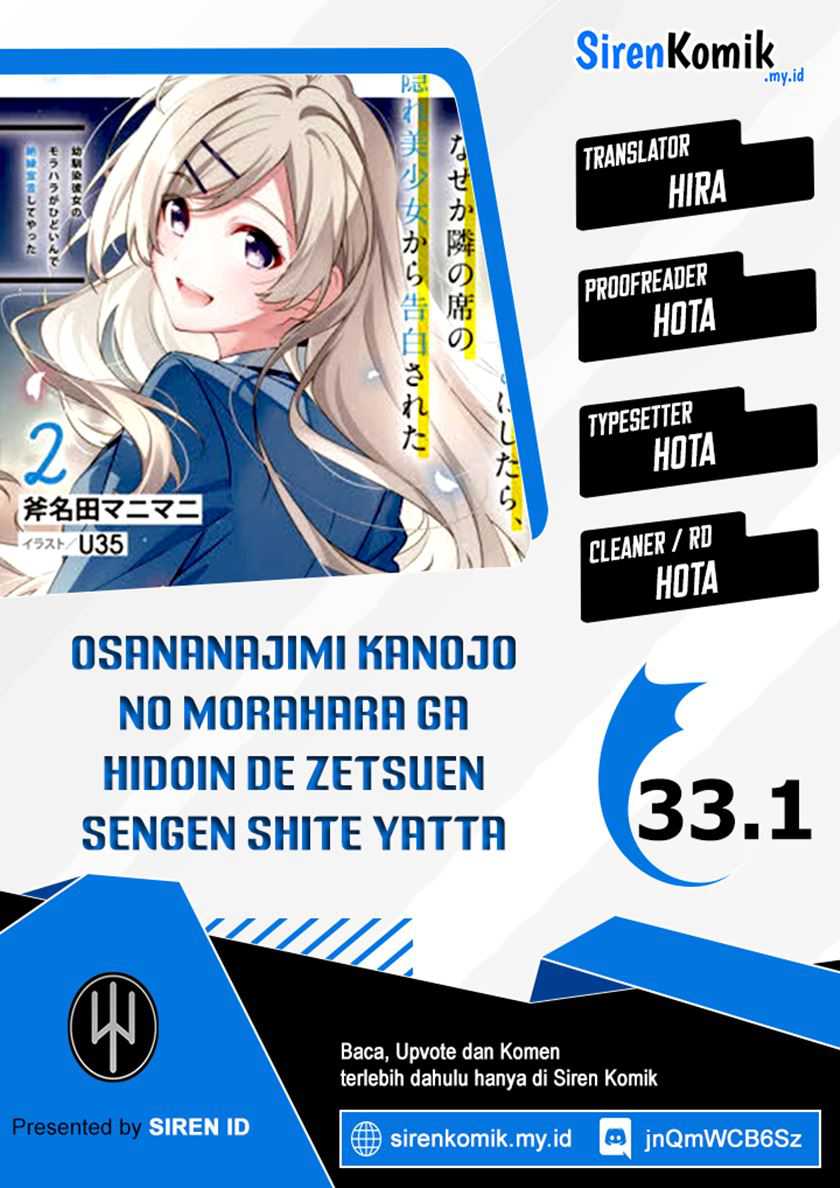 Osananajimi Kanojo no Morahara ga Hidoin de Zetsuen Sengen shite Yatta Chapter 33.1 Gambar 1