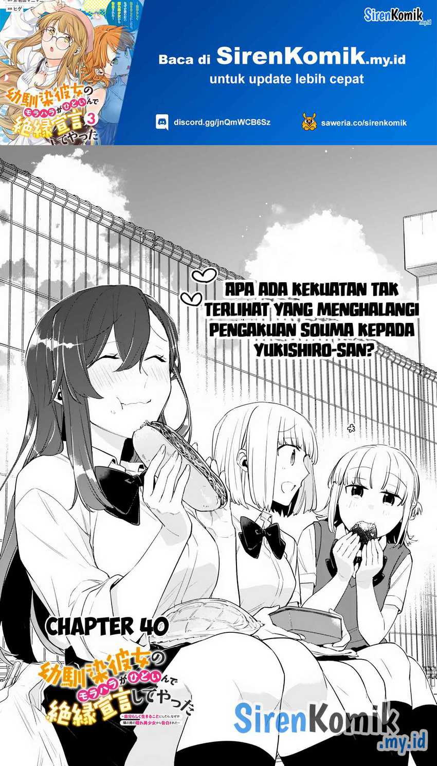 Osananajimi Kanojo no Morahara ga Hidoin de Zetsuen Sengen shite Yatta Chapter 40 Gambar 2