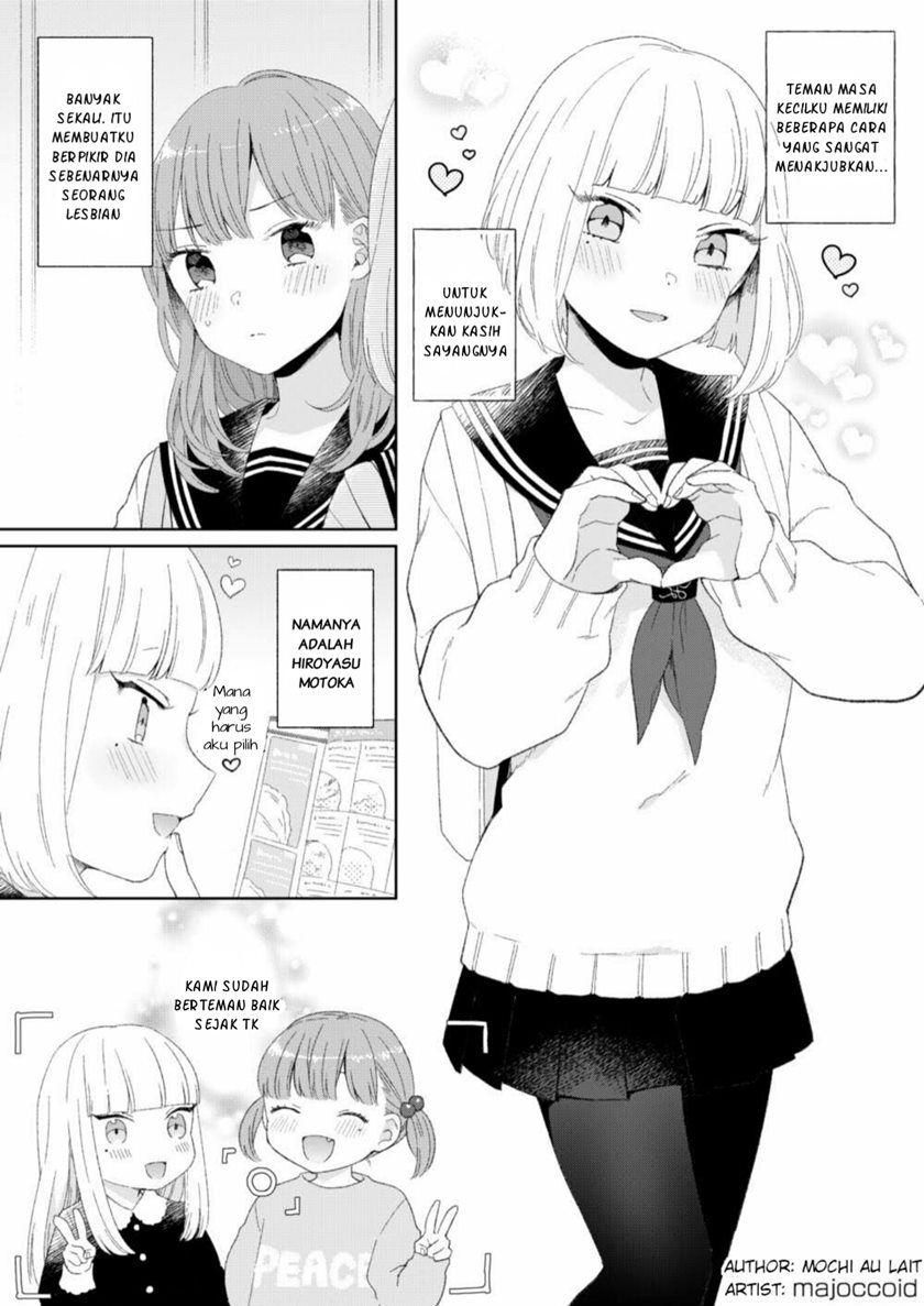 Osananajimi Rezu Giwaku (I Suspect my Childhood Friend is a Lesbian) Chapter 01 Gambar 2