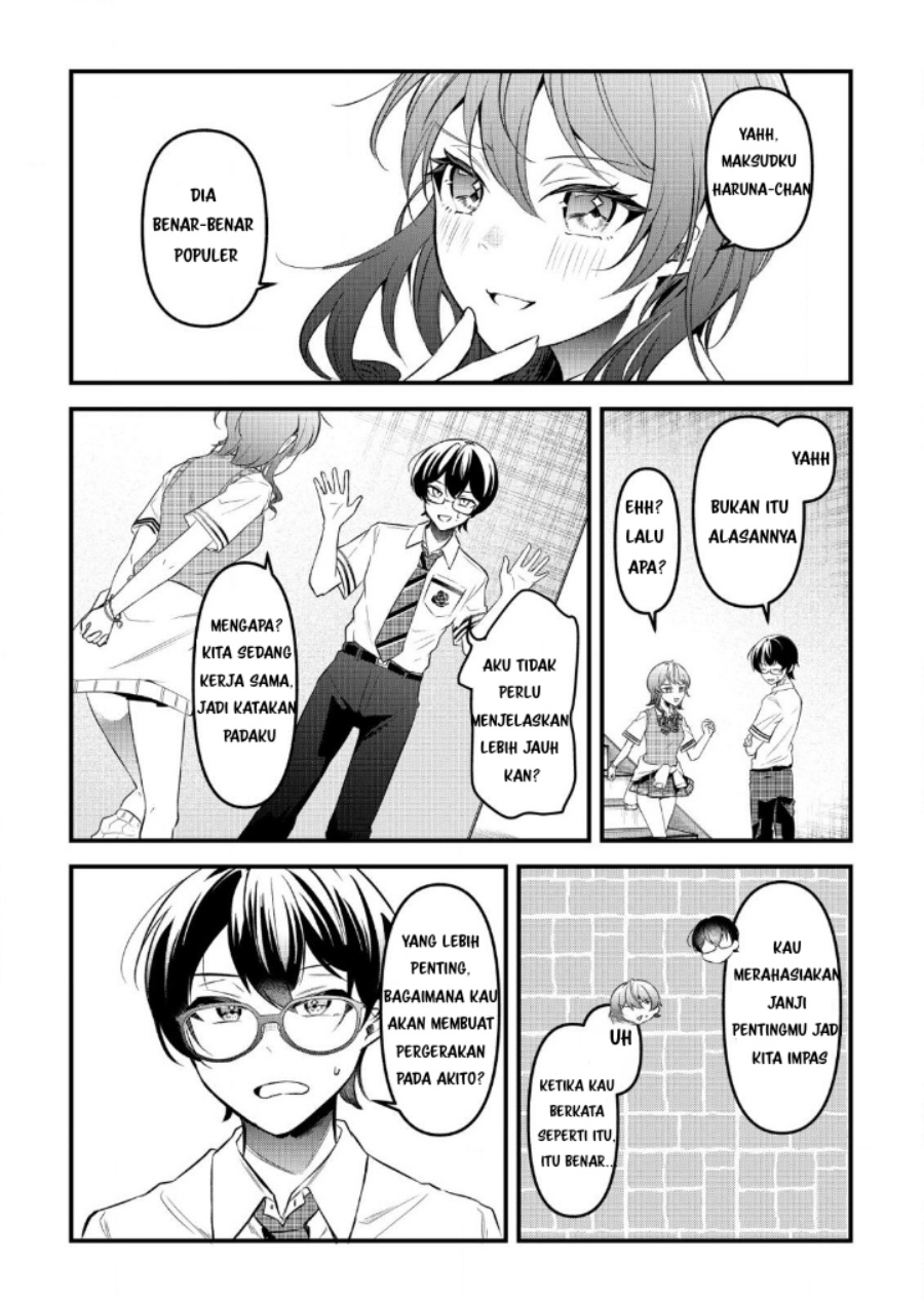 “Osananajimi ga Hoshii” to Tsubuyaitara Yoku Issho ni Asobu Onna Tomodachi no Yousu ga Hen ni Nattanda ga Chapter 01 Gambar 16