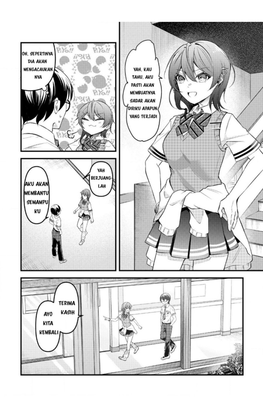 “Osananajimi ga Hoshii” to Tsubuyaitara Yoku Issho ni Asobu Onna Tomodachi no Yousu ga Hen ni Nattanda ga Chapter 01 Gambar 17