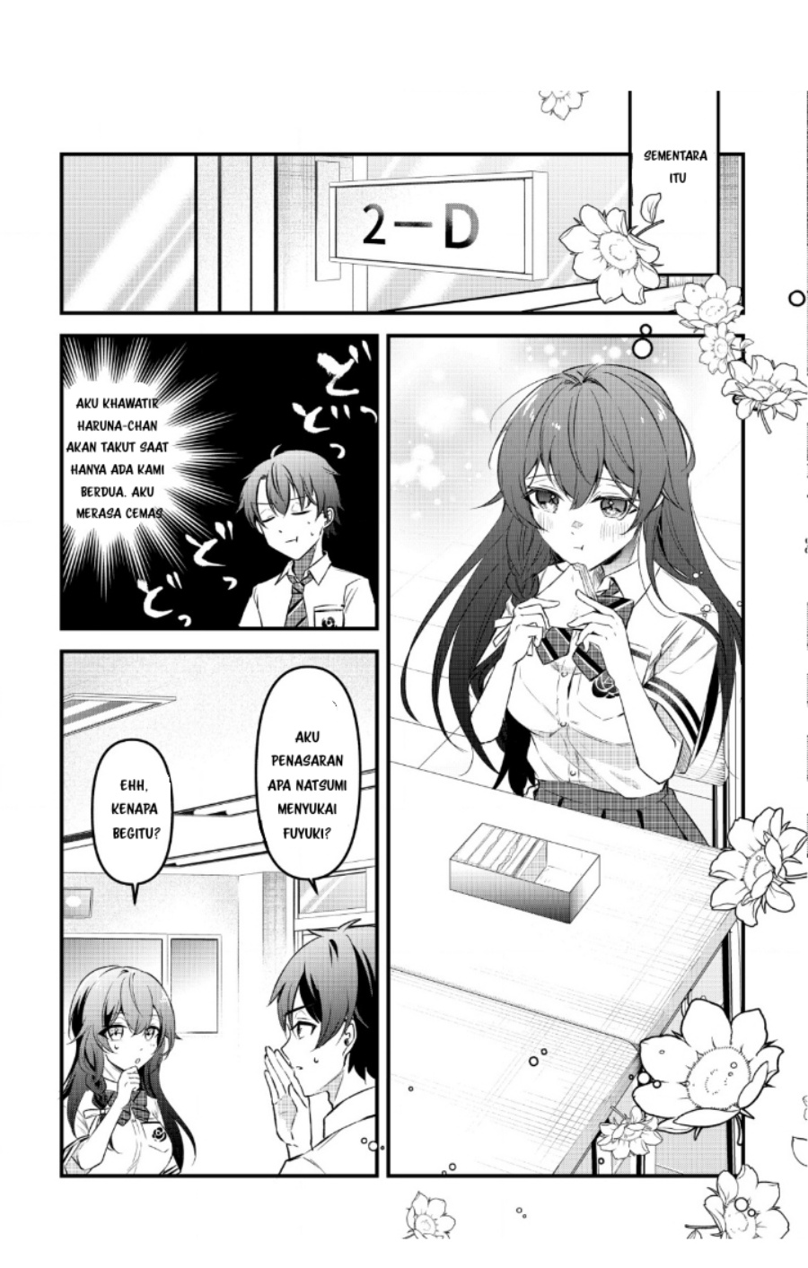 “Osananajimi ga Hoshii” to Tsubuyaitara Yoku Issho ni Asobu Onna Tomodachi no Yousu ga Hen ni Nattanda ga Chapter 01 Gambar 18