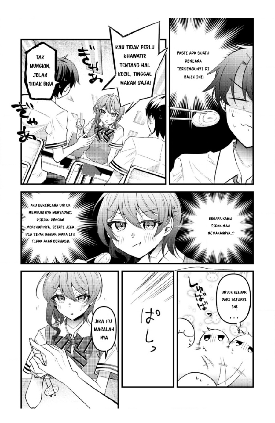 “Osananajimi ga Hoshii” to Tsubuyaitara Yoku Issho ni Asobu Onna Tomodachi no Yousu ga Hen ni Nattanda ga Chapter 01 Gambar 30