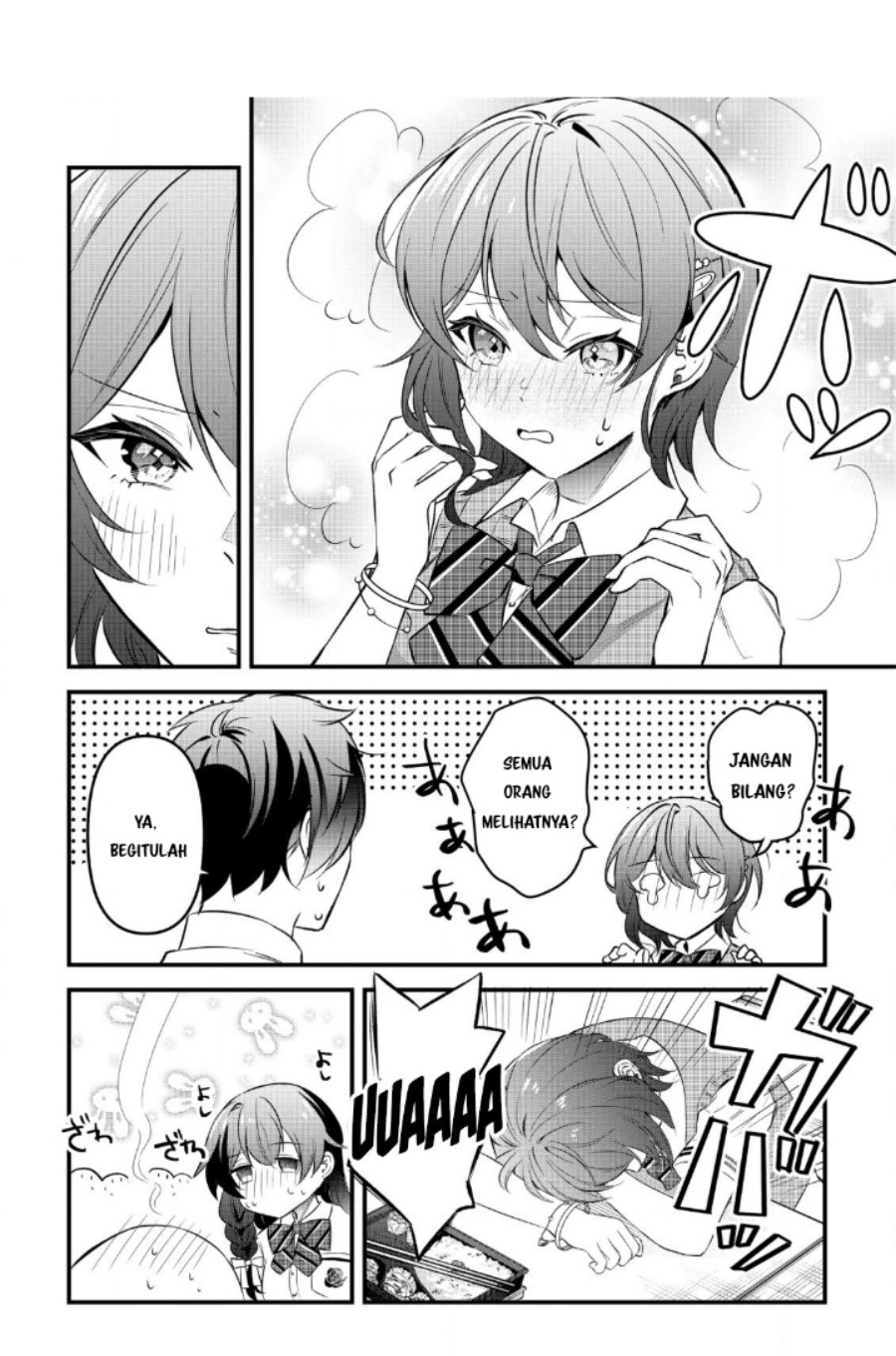“Osananajimi ga Hoshii” to Tsubuyaitara Yoku Issho ni Asobu Onna Tomodachi no Yousu ga Hen ni Nattanda ga Chapter 01 Gambar 36