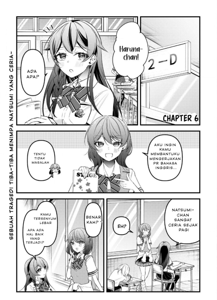 “Osananajimi ga Hoshii” to Tsubuyaitara Yoku Issho ni Asobu Onna Tomodachi no Yousu ga Hen ni Nattanda ga Chapter 06 Gambar 1