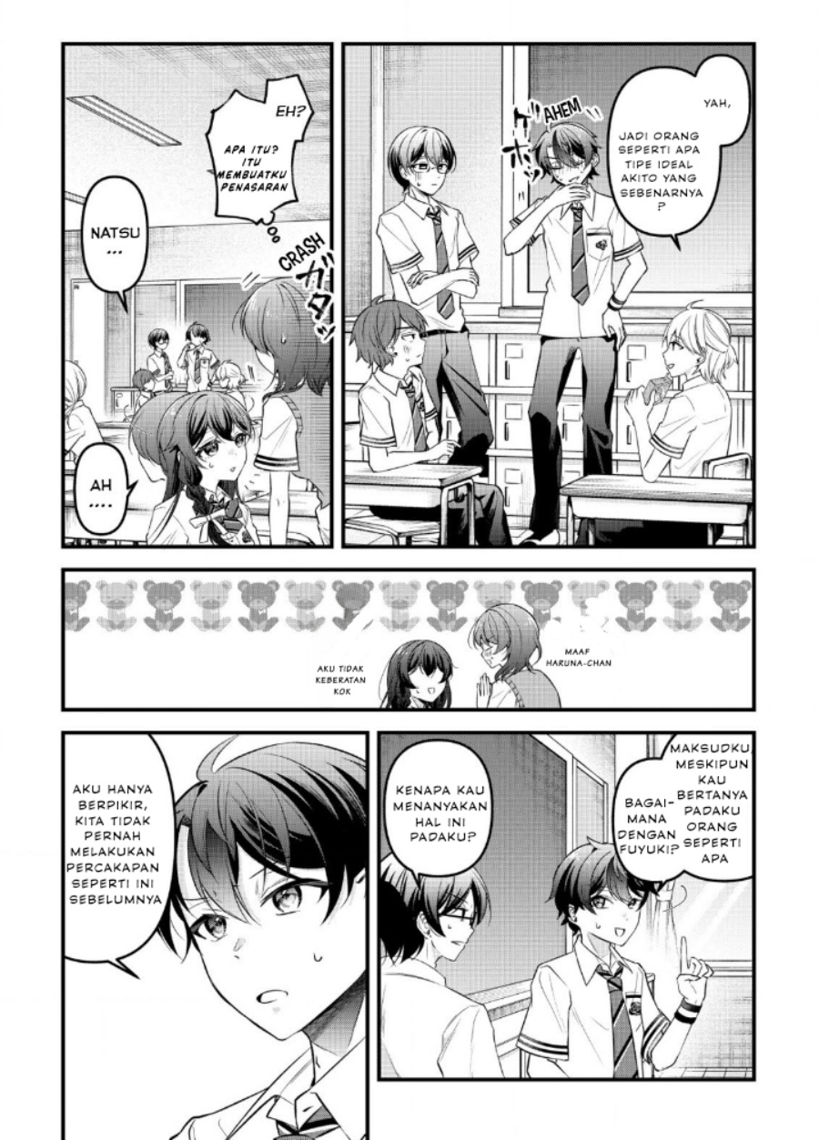“Osananajimi ga Hoshii” to Tsubuyaitara Yoku Issho ni Asobu Onna Tomodachi no Yousu ga Hen ni Nattanda ga Chapter 06 Gambar 3