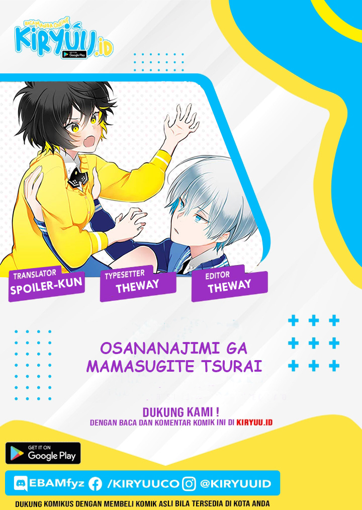Osananajimi ga Mamasugite Tsurai Chapter 04 Gambar 1