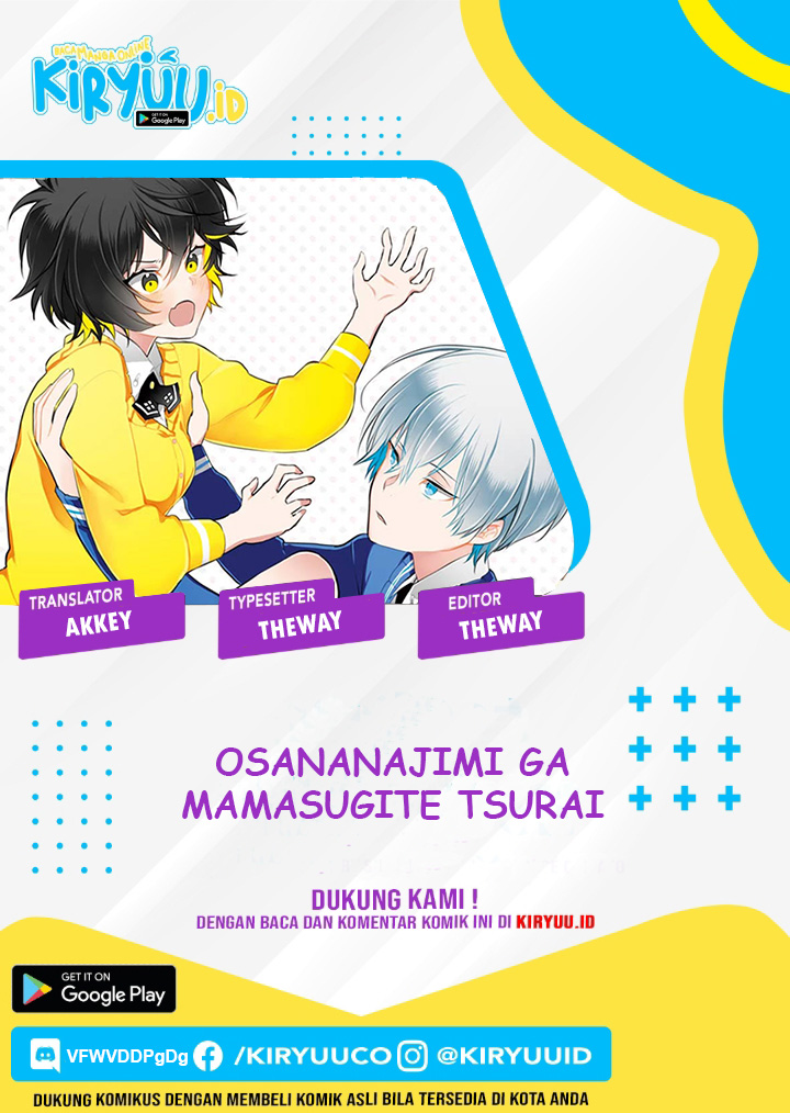 Osananajimi ga Mamasugite Tsurai Chapter 10 Gambar 1