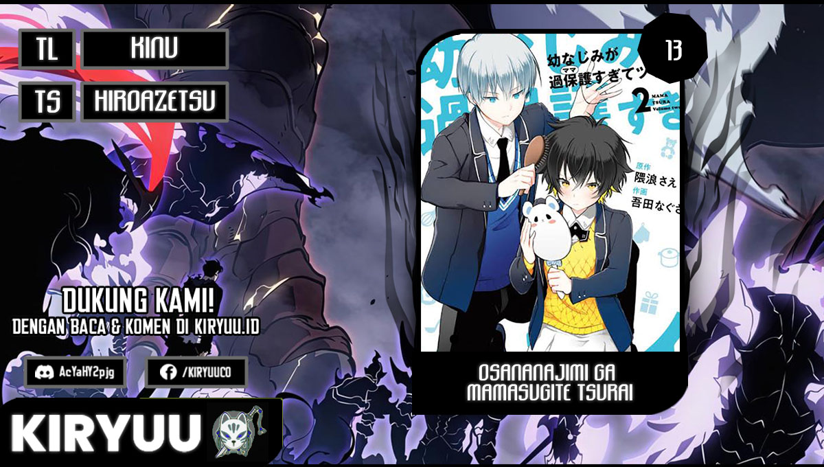 Osananajimi ga Mamasugite Tsurai Chapter 13 END Gambar 1