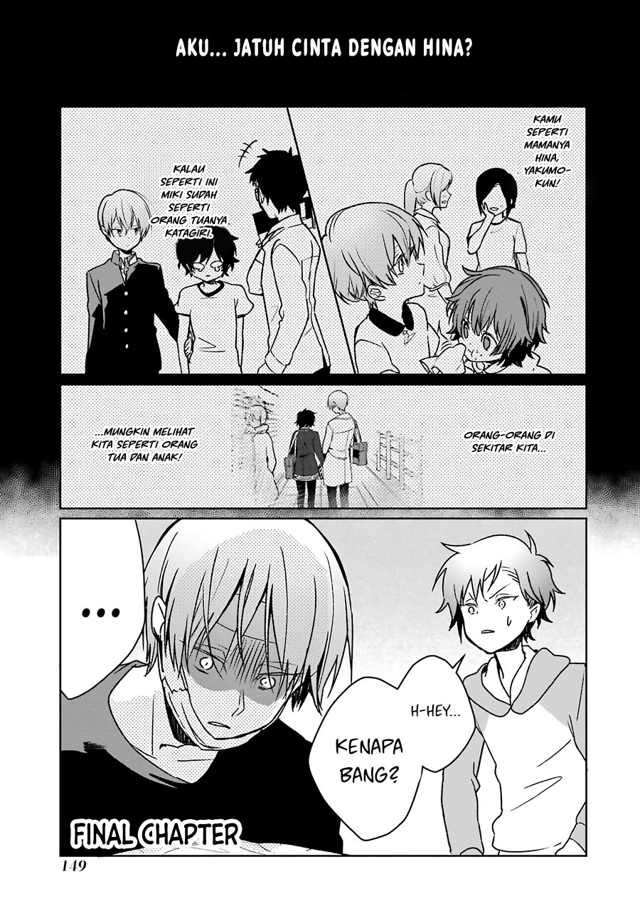 Osananajimi ga Mamasugite Tsurai Chapter 13 END Gambar 2