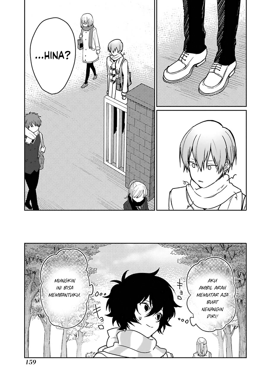 Osananajimi ga Mamasugite Tsurai Chapter 13 END Gambar 12