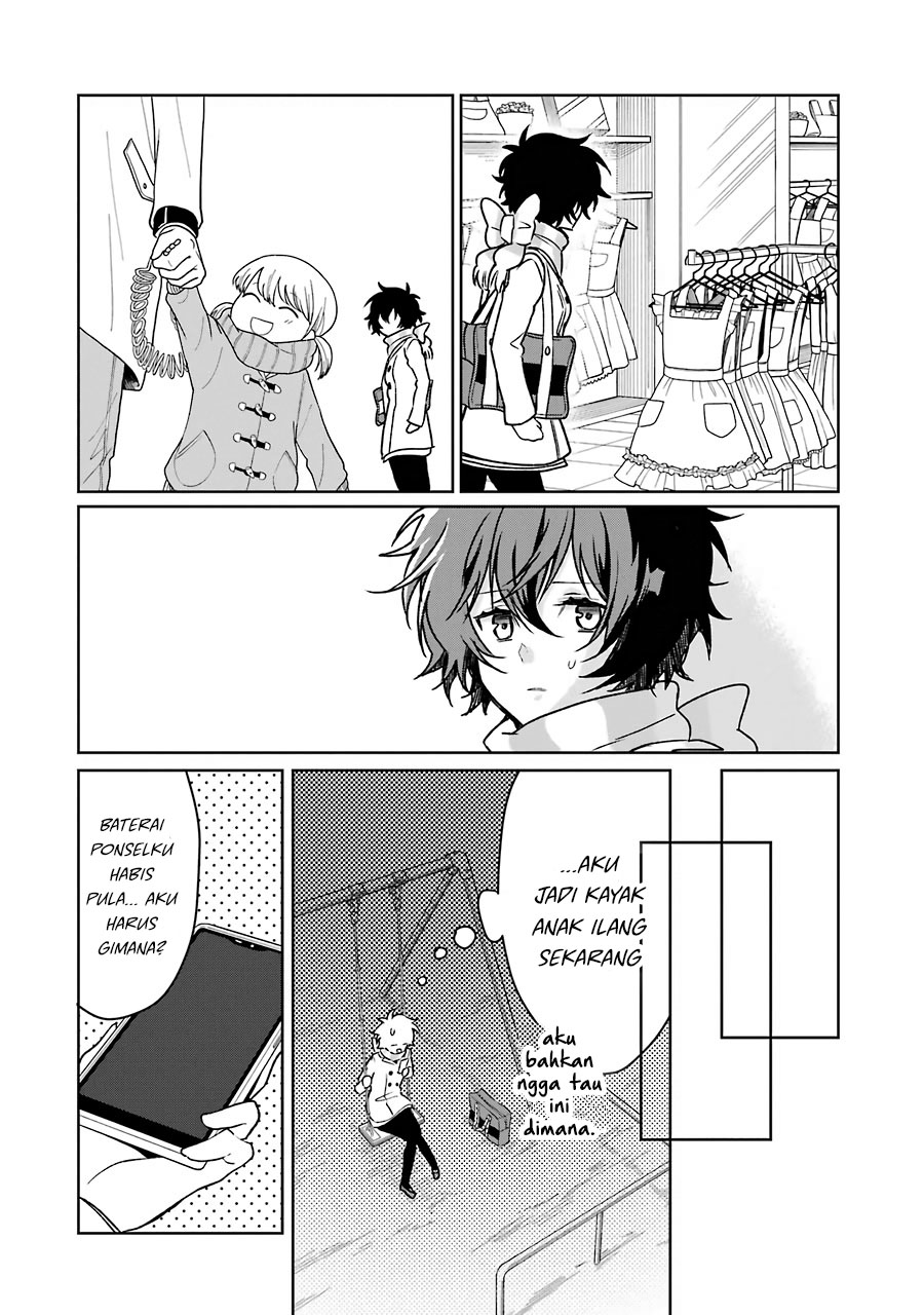 Osananajimi ga Mamasugite Tsurai Chapter 13 END Gambar 13