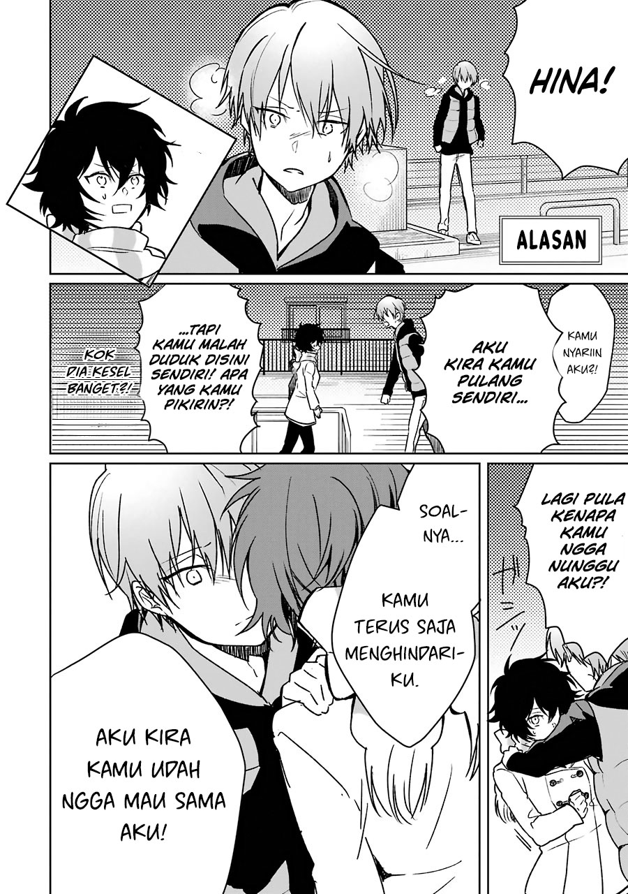 Osananajimi ga Mamasugite Tsurai Chapter 13 END Gambar 15