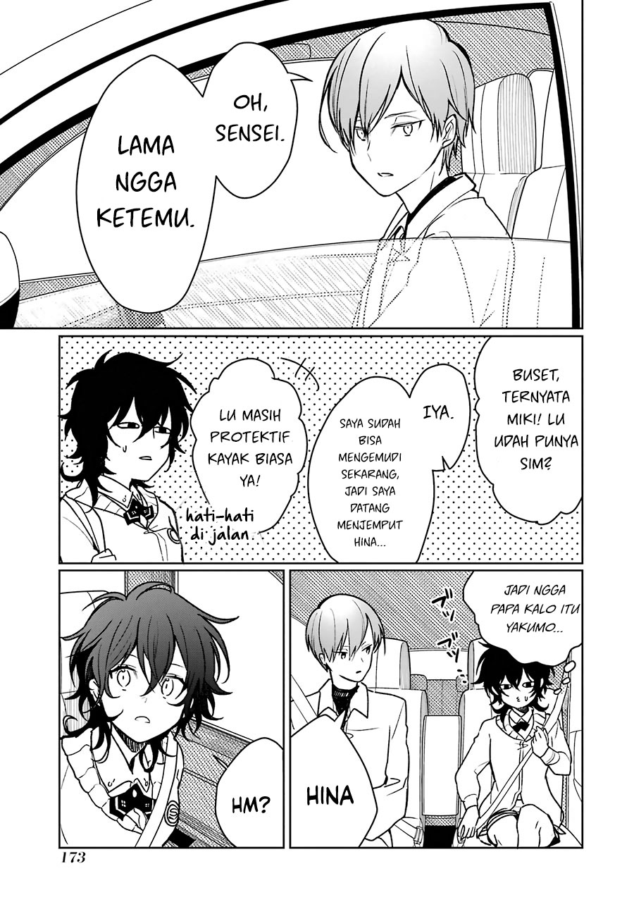 Osananajimi ga Mamasugite Tsurai Chapter 13 END Gambar 26