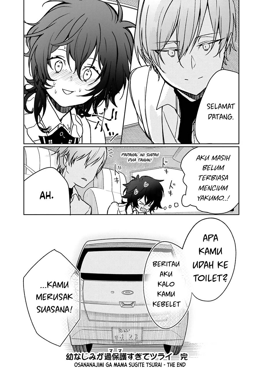 Osananajimi ga Mamasugite Tsurai Chapter 13 END Gambar 28