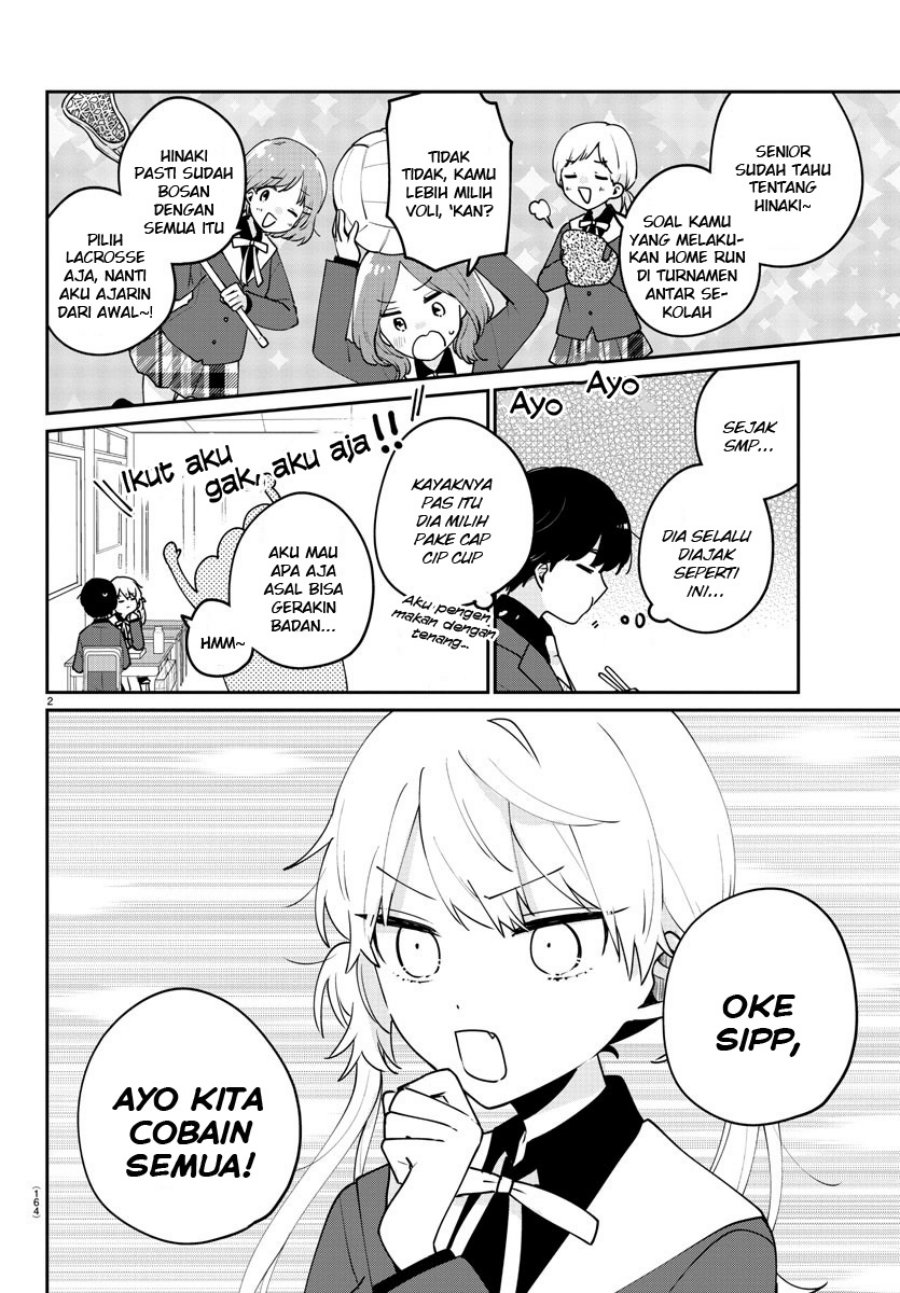 Osananajimi no Ohimesama Chapter 05 Gambar 2