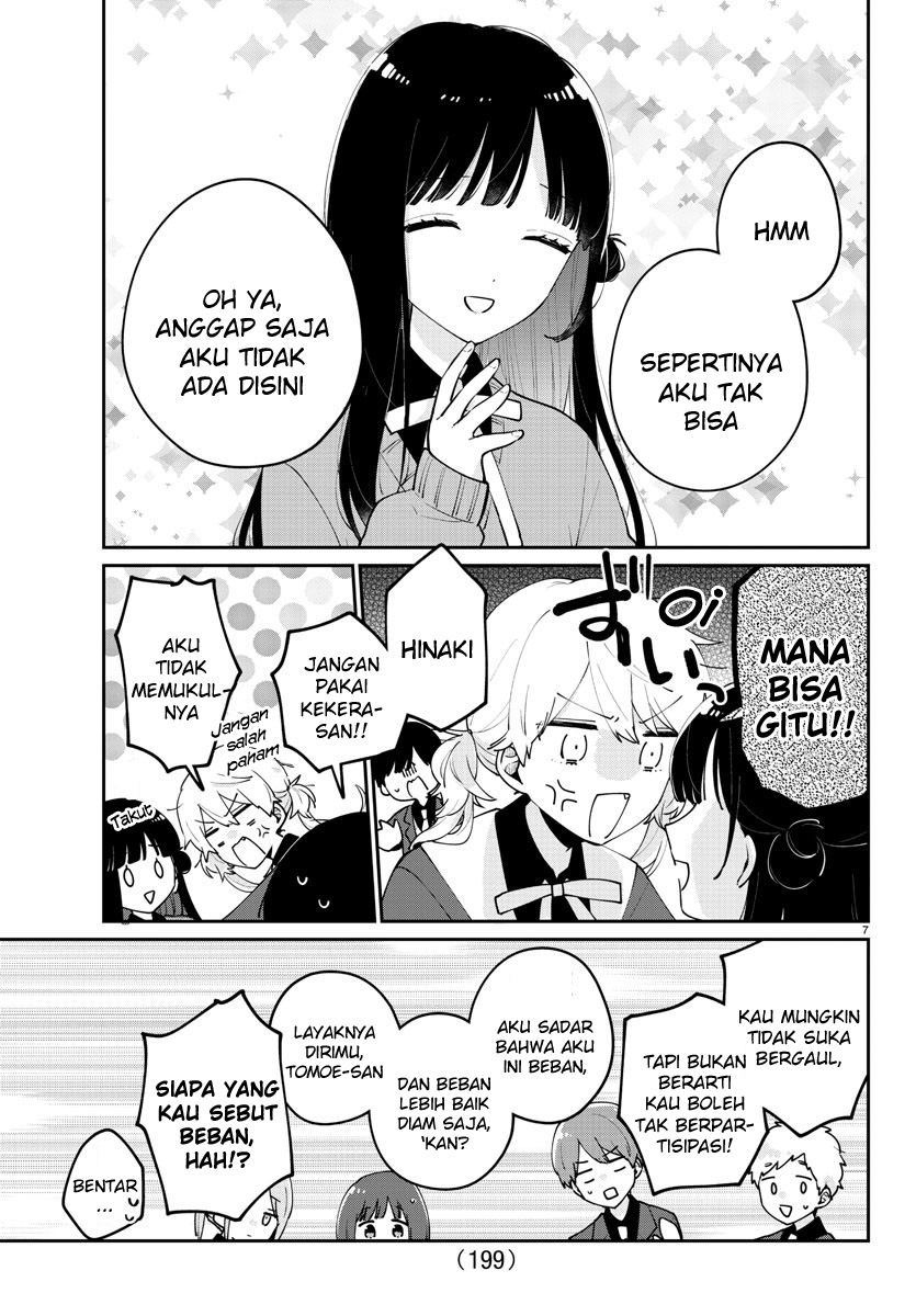 Osananajimi no Ohimesama Chapter 06 Gambar 8
