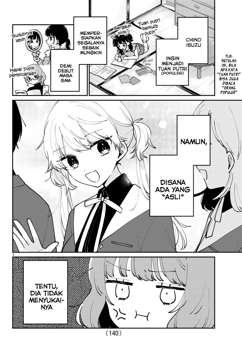 Osananajimi no Ohimesama Chapter 14 Gambar 2