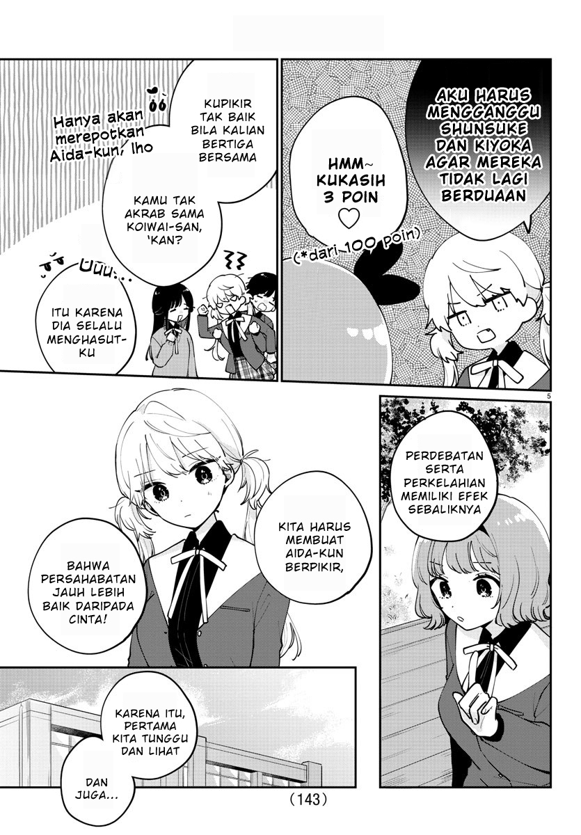 Osananajimi no Ohimesama Chapter 14 Gambar 5