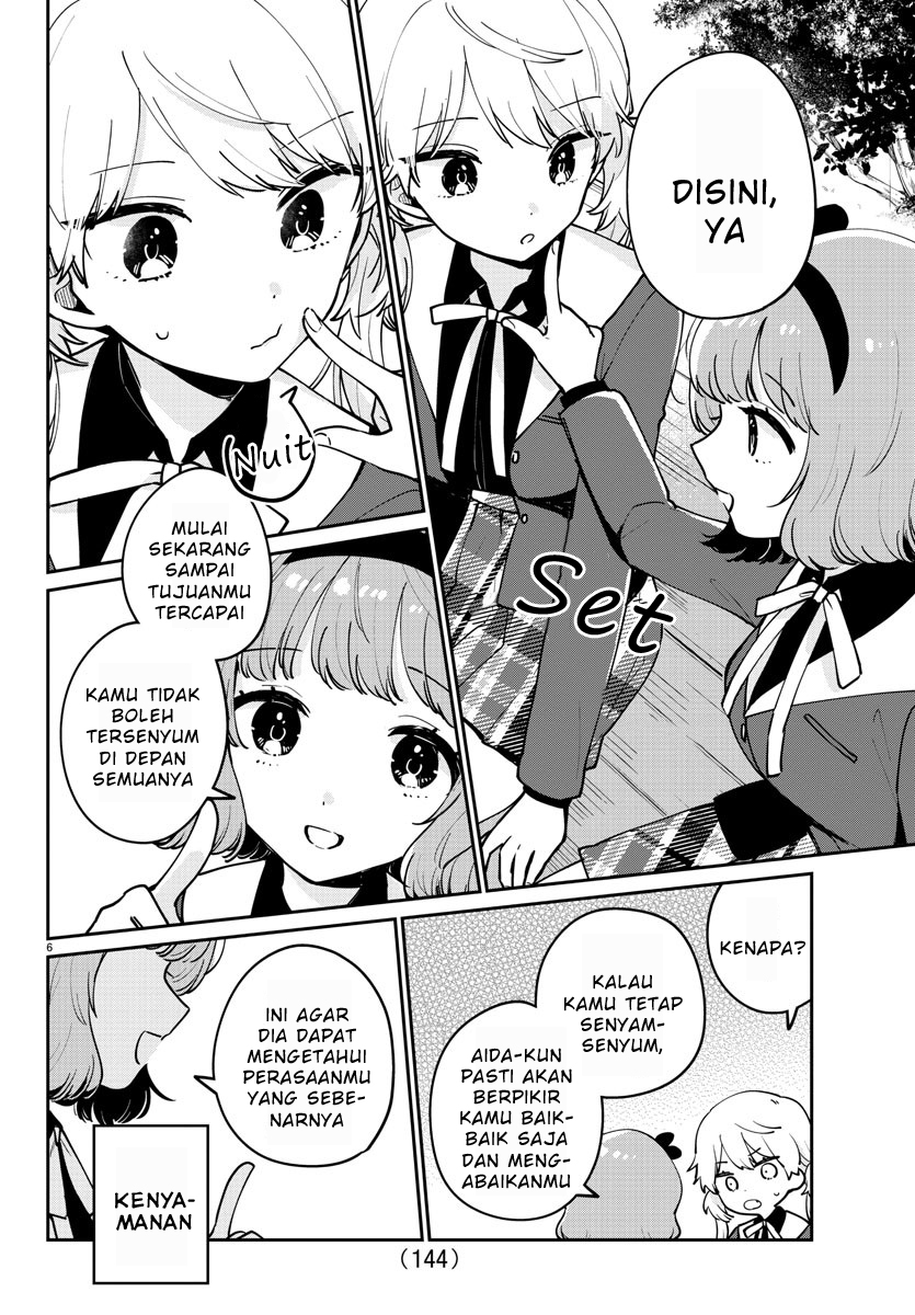 Osananajimi no Ohimesama Chapter 14 Gambar 6